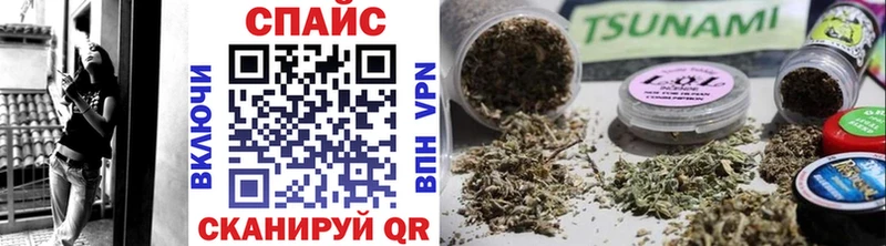 Купить где  Микунь  БУТИРАТ BDO 