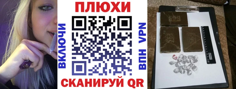 ГАШИШ Ice-O-Lator  Купить закладки  Микунь 