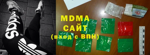 круглые Михайловка