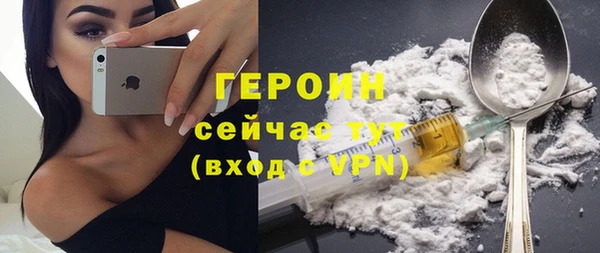 MESCALINE Михайловск