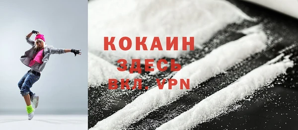 круглые Михайловка