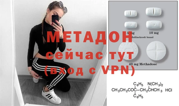 круглые Михайловка