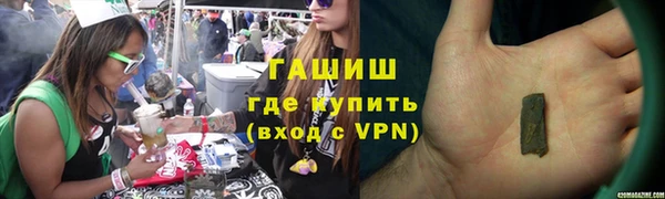 MESCALINE Михайловск