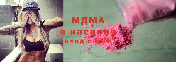мефедрон мука Михайлов