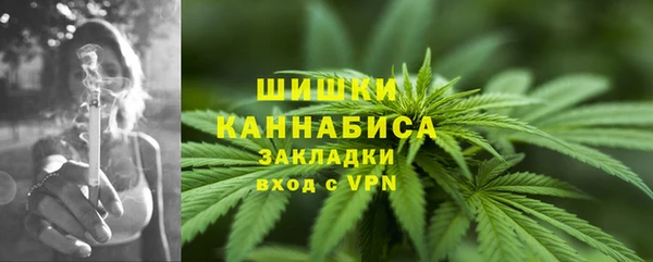 мефедрон мука Михайлов