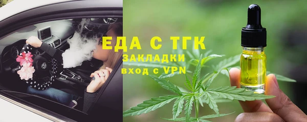 круглые Михайловка