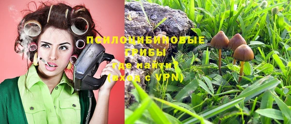 мефедрон мука Михайлов