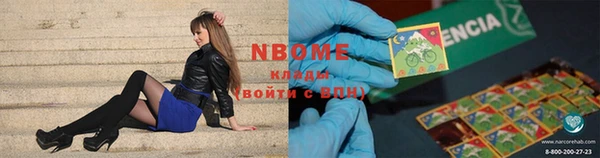 круглые Михайловка