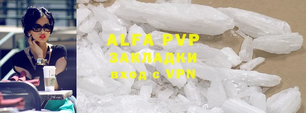 круглые Михайловка