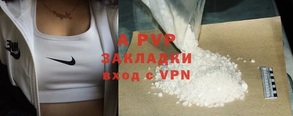 MESCALINE Михайловск