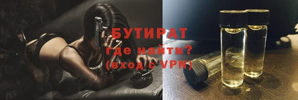 круглые Михайловка