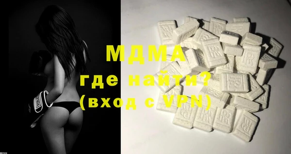 круглые Михайловка