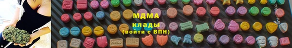 круглые Михайловка