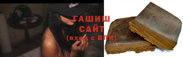 мефедрон мука Михайлов