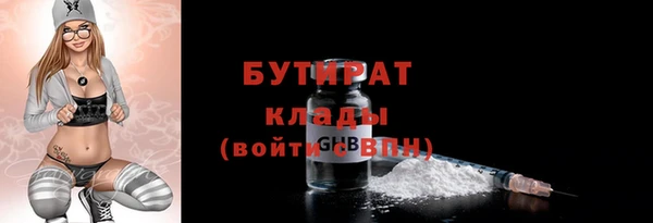 круглые Михайловка