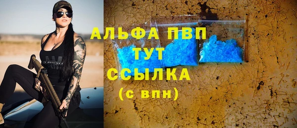 круглые Михайловка