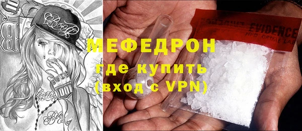 круглые Михайловка