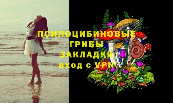 мефедрон мука Михайлов