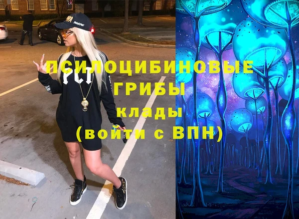 круглые Михайловка