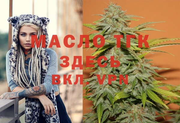 круглые Михайловка