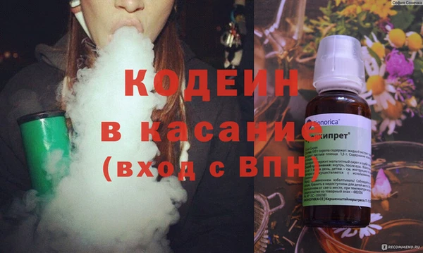 круглые Михайловка