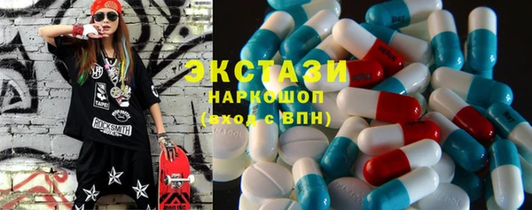 мефедрон мука Михайлов