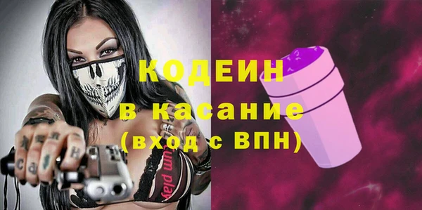 круглые Михайловка